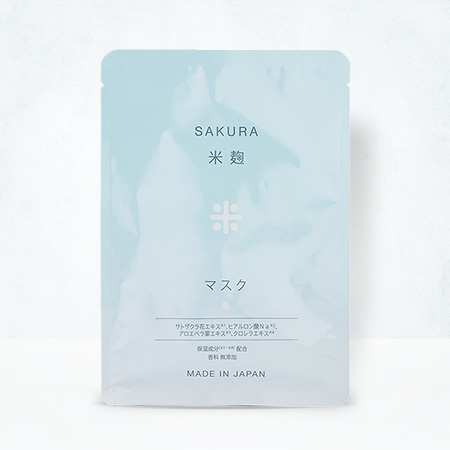 ヒロソフィー hirosophyフェイスマスク 美容液 EGFキャビア 米麹桜 ヒロソフィー hirosophyフェイスマスク 美容液 EGFキャビア 米麹桜